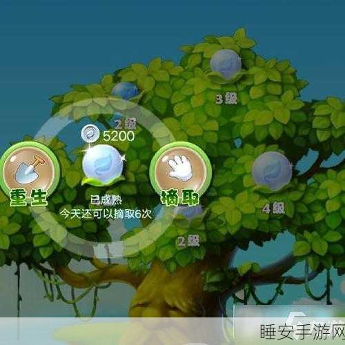 揭秘开心消消乐金银果树线索,闪电鸟藏身何处?