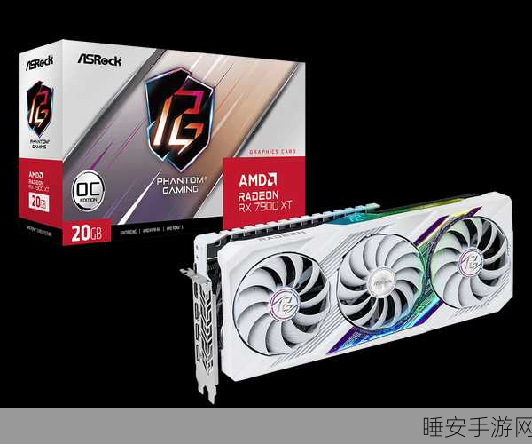 重磅！华擎震撼发布 RX 7900 Creator 显卡