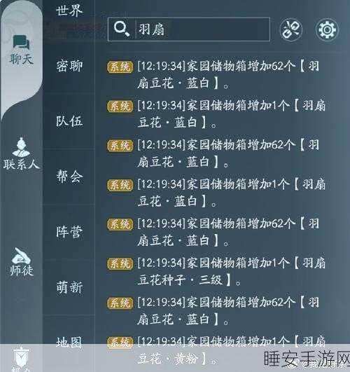 方舟生存进化,黄粉获取秘籍大公开