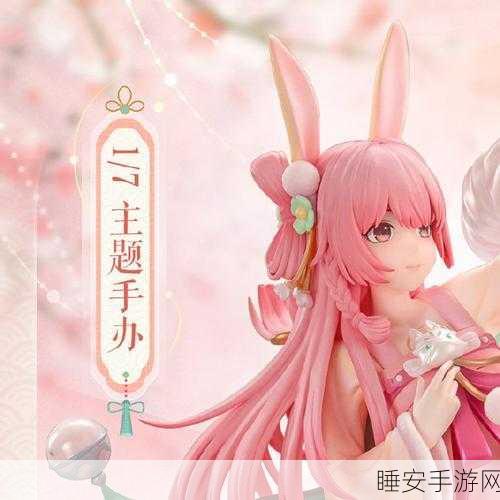 闪耀暖暖挑战关卡 7 材料大揭秘，用途全知晓！