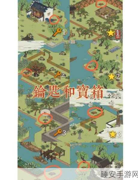 探寻江南百景图兵器铺子,解锁游戏隐藏宝藏的秘籍