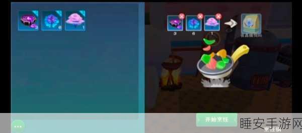 手游热门揭秘,创造与魔法天空鳐饲料保底数量大起底