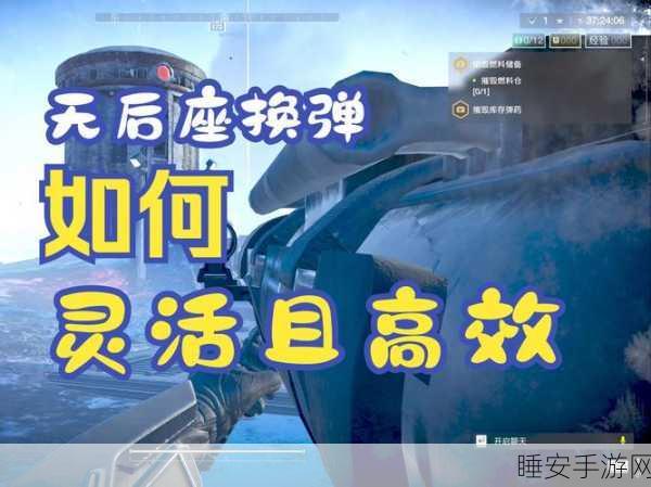 绝地求生刺激战场深度解析，揭秘后坐力机制与实战应用