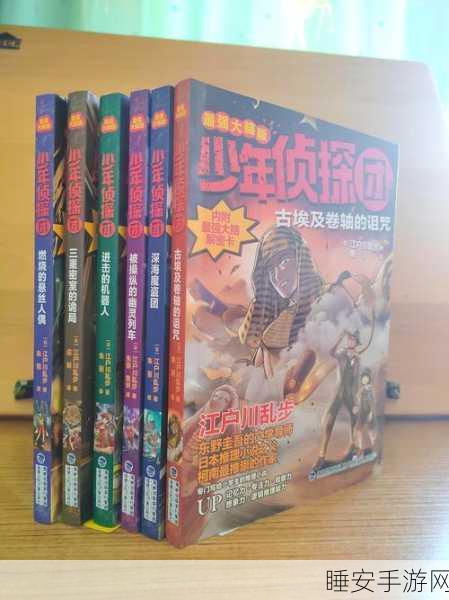 益智新挑战,图书管理员救援解谜大赛燃爆来袭!