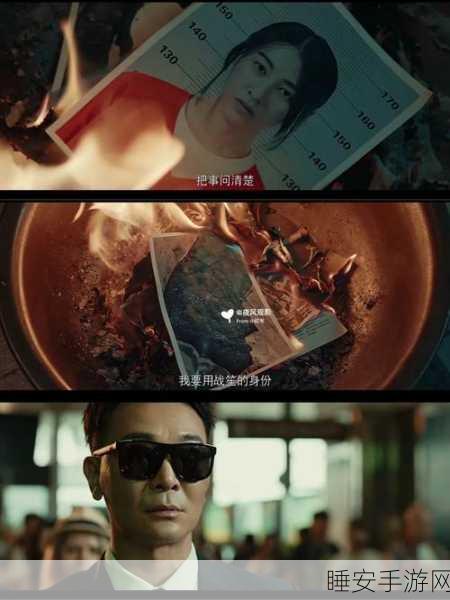 益智新挑战,图书管理员救援解谜大赛燃爆来袭!