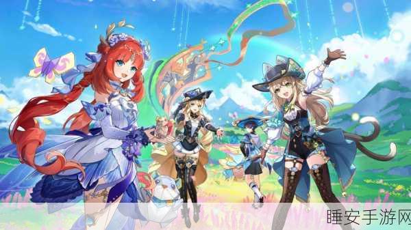 原神黯道之曲调挑战全攻略,解锁秘境,征服高难关卡!