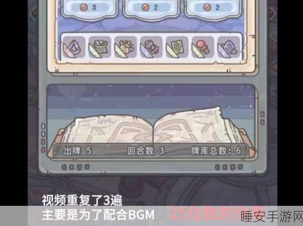 深度解析最强蜗牛杀手系统，资源管理秘籍，登顶游戏巅峰攻略