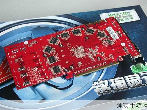 破解 9800gt 显卡功耗难题,秘籍在此!