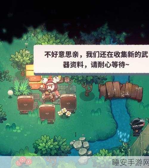 恶果之地手机版车轮战,极速通关秘籍大揭秘
