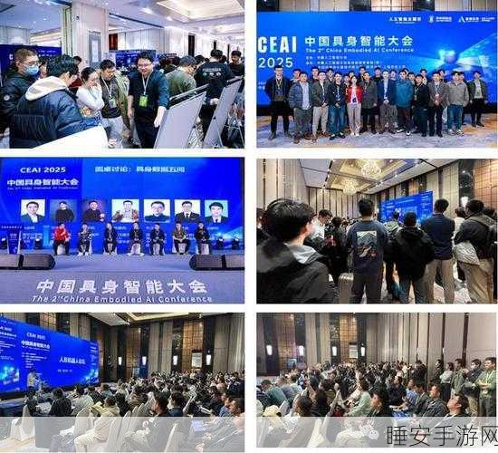 英伟达副总裁亲临！国地共建具身智能机器人创新中心迎重磅嘉宾