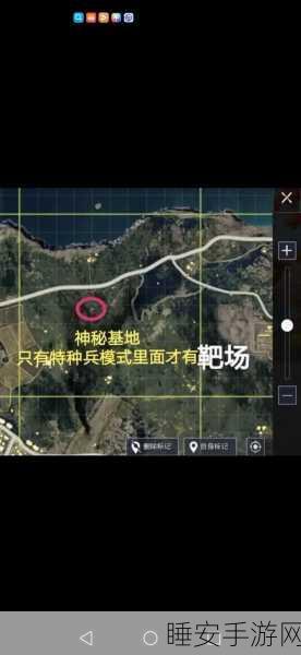绝地求生,刺激战场快捷语音设置全攻略,提升团队协作效率!