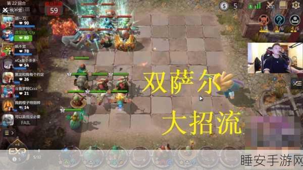 多多自走棋官方服务器玩家流失严重,昔日热门棋战今何在?