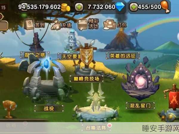 刀塔传奇博学社新功能深度揭秘,策略升级,竞技新篇章