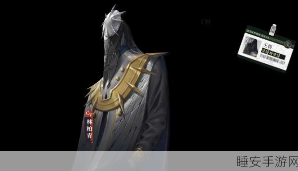 揭秘龙族幻想王将终极秘密,深度剧情攻略与隐藏任务解析