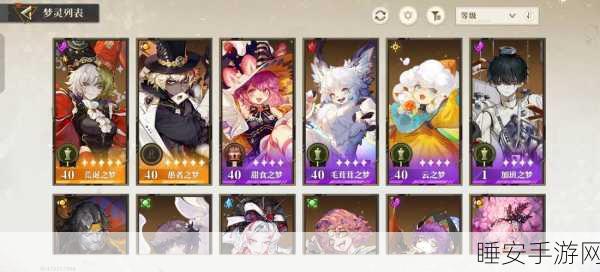快手无尽梦回公测盛启,赛季制革新引领手游新风尚?