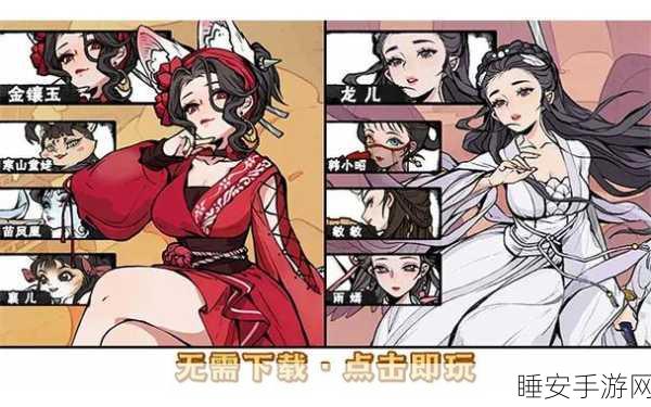 烟雨江湖男主棍法绝学揭秘,称霸武林的实战攻略