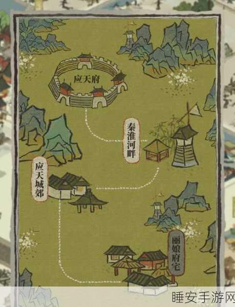 江南百景图攻略大揭秘,魏九天如何巧妙免费拿下严大人?