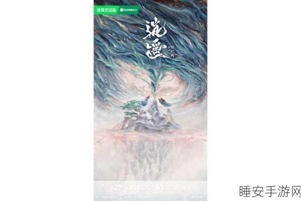 逍遥客栈免广告版来袭!深度体验模拟经营乐趣的必备之选