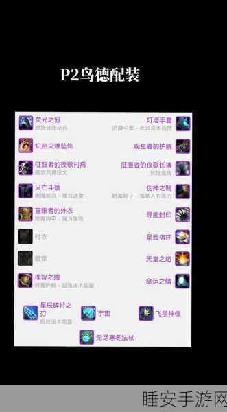 魔兽世界手游化前瞻,战士与德鲁伊,哪个职业更适合你?