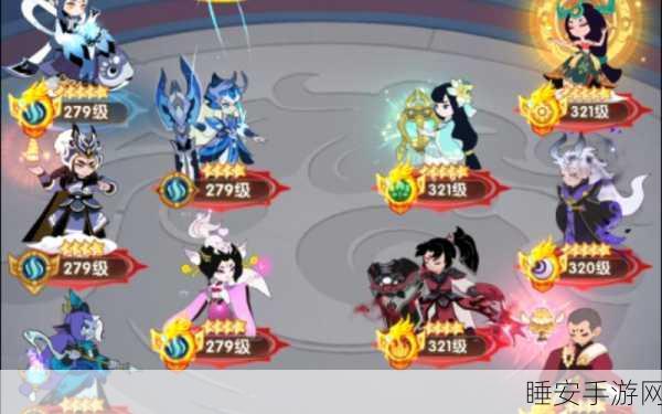 幻之封神推图最强阵容搭配攻略，解锁高效通关秘籍