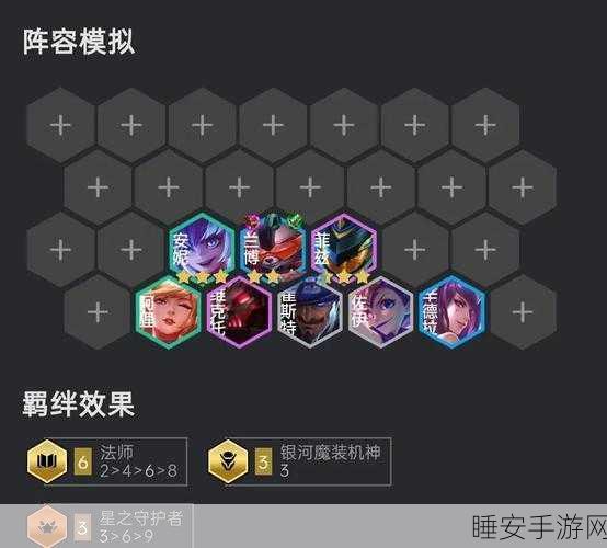 云顶之弈深度解析,盖伦技能全揭秘及实战应用