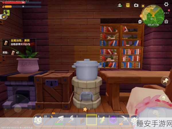 迷你世界探秘,解锁神秘石头的获取攻略