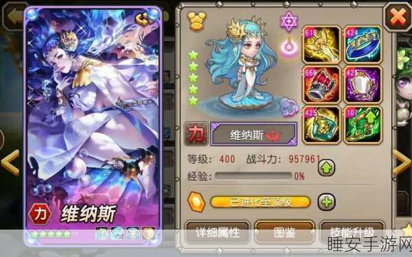 刀塔传奇深度攻略,矮人军工厂难度9三星通关秘籍,小浣熊9三星全解析