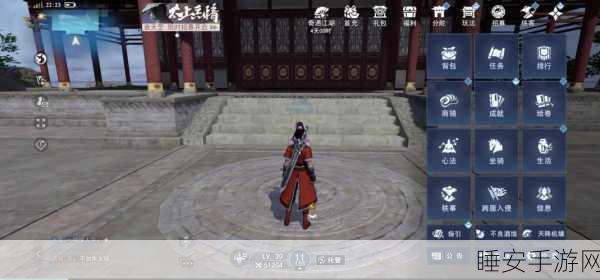 手游绝技揭秘,不良人3陆林轩技能全攻略与实战制胜策略