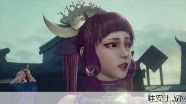 手游绝技揭秘,不良人3陆林轩技能全攻略与实战制胜策略