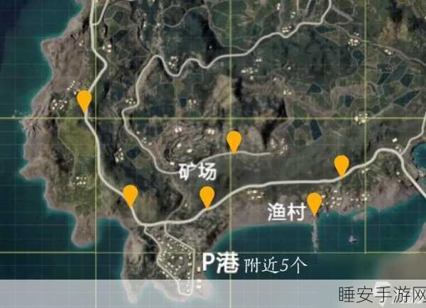滑翔机高空激战！和平精英解锁全新作战姿势与刷新点攻略