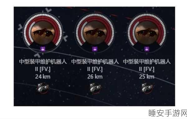 EVE 手游无人机的神奇用途大揭秘