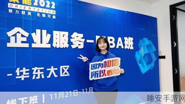 零一万物大肆扩充实力 牵手阿里与苏州引关注