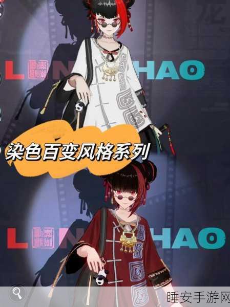归龙潮2025,长命锁技能深度解析与实战应用