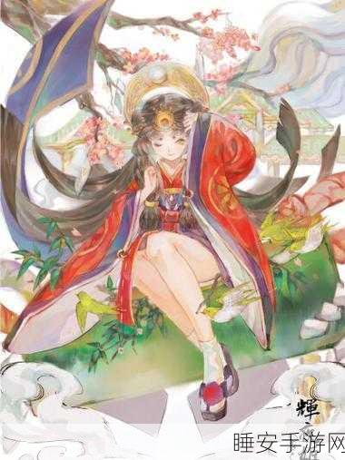 阴阳师,拥有 SP 辉夜姬后,普通辉夜姬何去何从?