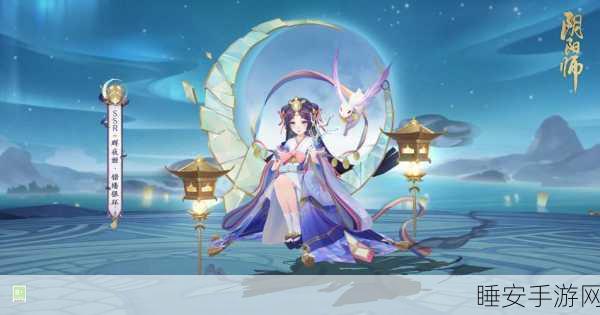 阴阳师,拥有 SP 辉夜姬后,普通辉夜姬何去何从?