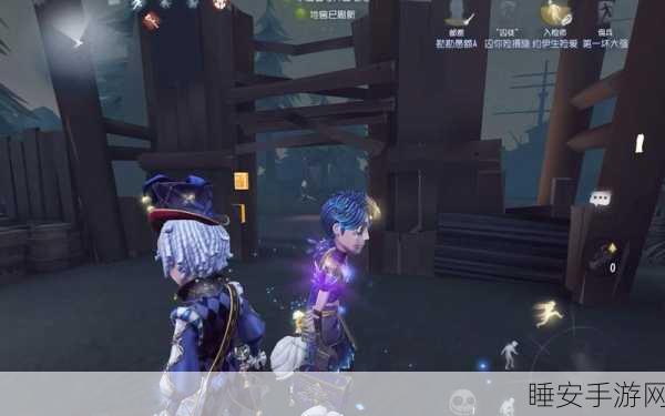 第五人格智斗速修队,策略与技巧的双重考验