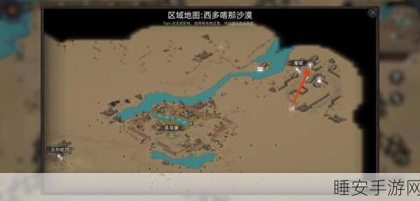部落与弯刀,探寻各地区高资源副本的宝藏秘籍