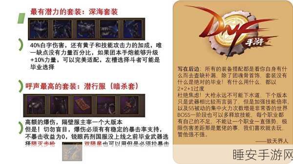 深渊地平线,揭秘幸运值的神奇作用与竞技策略