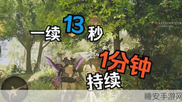 怪物猎人新纪元,刀锋钝与锐的极致较量