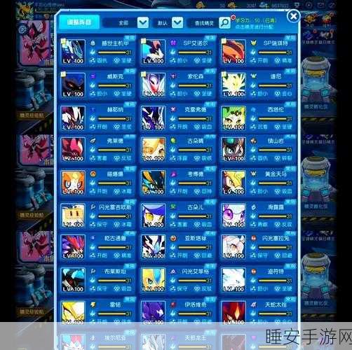 赛尔号星球大战修复后揭秘,能否重复获取BOSS蛋全攻略