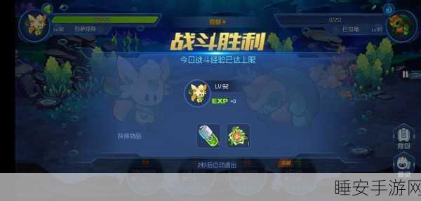 赛尔号星球大战修复后揭秘,能否重复获取BOSS蛋全攻略