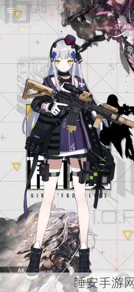 少女前线新手必看,值得入坑的全方位指南!