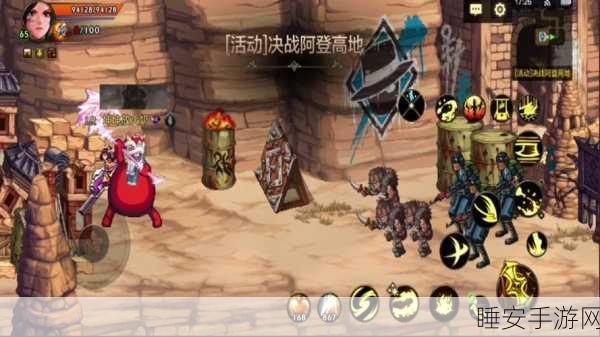DNF 助手龙人小游戏,初级龙之谜与攻略指南