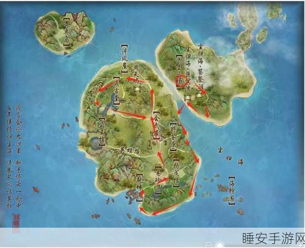 剑网 3 无界龙泉府任务中断?别急,攻略在此!