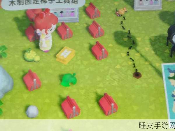 动物森友会深度攻略,高效捕捉蚂蚁的技巧与实战策略