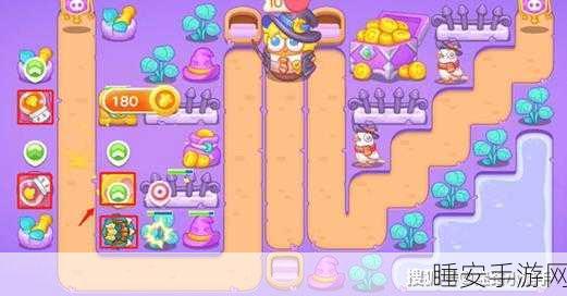 保卫萝卜4深度攻略,揭秘阿波与魔法宝藏第59关通关秘籍