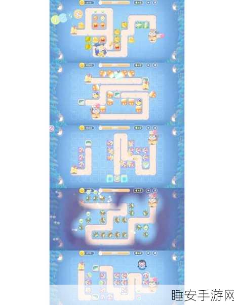 保卫萝卜4深度攻略,揭秘阿波与魔法宝藏第59关通关秘籍