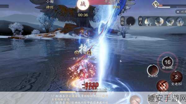天涯明月刀联动古龙武侠宇宙,开启恢弘传奇新篇章