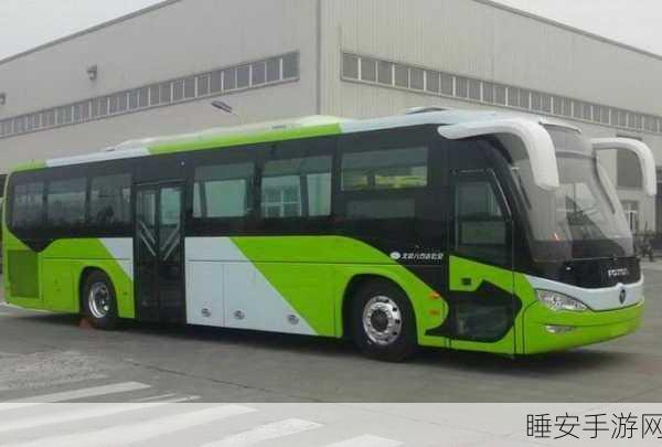 福田欧辉十二年援疆，勇担国企使命，助力绿色出行