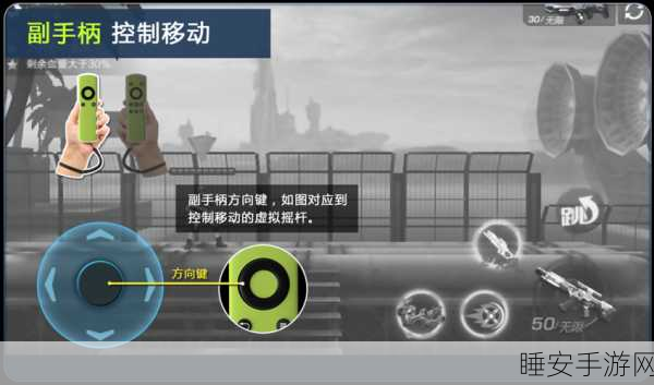 魂斗罗归来，手柄畅玩秘籍与操作全攻略